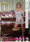 Dicembre 2012