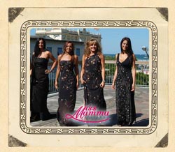 Vincitrici di Miss Mamma Italiana 2007